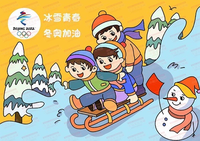 探索數字藝術的奇跡 43幅中小學生電腦繪畫作品賞析