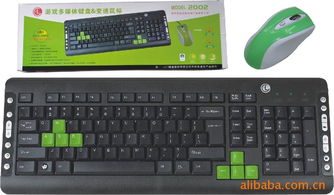 深圳市金佳毅電腦產品有限公司 打造您的卓越計算體驗