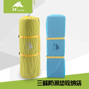 輕量化防水袋 露營(yíng)裝備的壓縮收納與防水保護(hù)專家